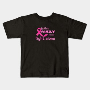 In this family no one fight alon autism awareness Kids T-Shirt